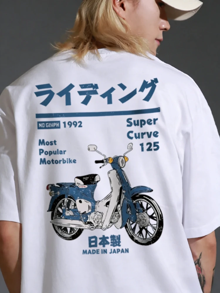 T-shirt unisexe avec imprimé graphique de moto japonaise, style rétro, streetwear Harajuku, t-shirt en coton pour hommes, mode vintage, manches courtes