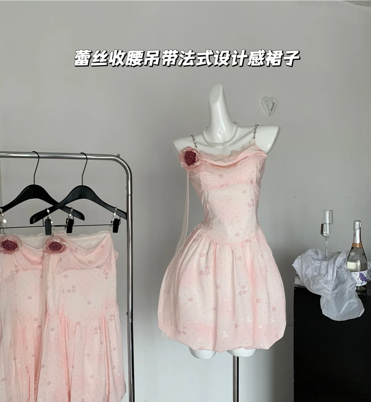 

Pink Strapless Sleeveless Mini Dress Women's Summer French Fashion 3D Floral Sexy Spaghetti Strap Beading Embroidery Dress F483