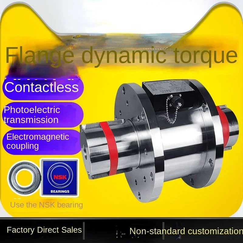 

Double Flange Dynamic Torque Sensor Rotating Speed Power Large Range Measuring Instrument