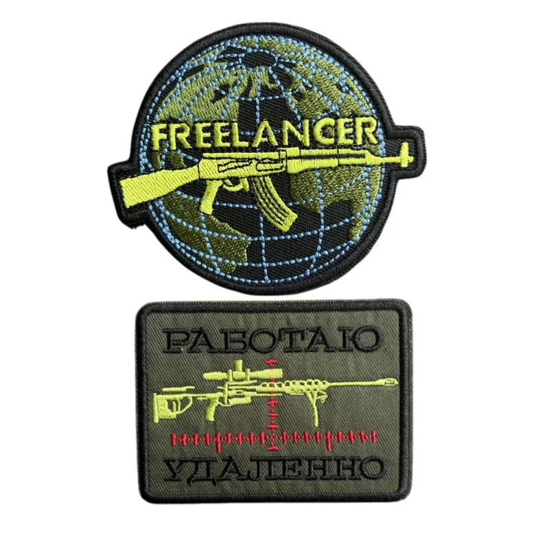 Freelancer شارة مطرّزة التكتيكية بندقية المعنويات شارة هوك حلقة بقع عسكرية على ظهره ملصقات للملابس #1