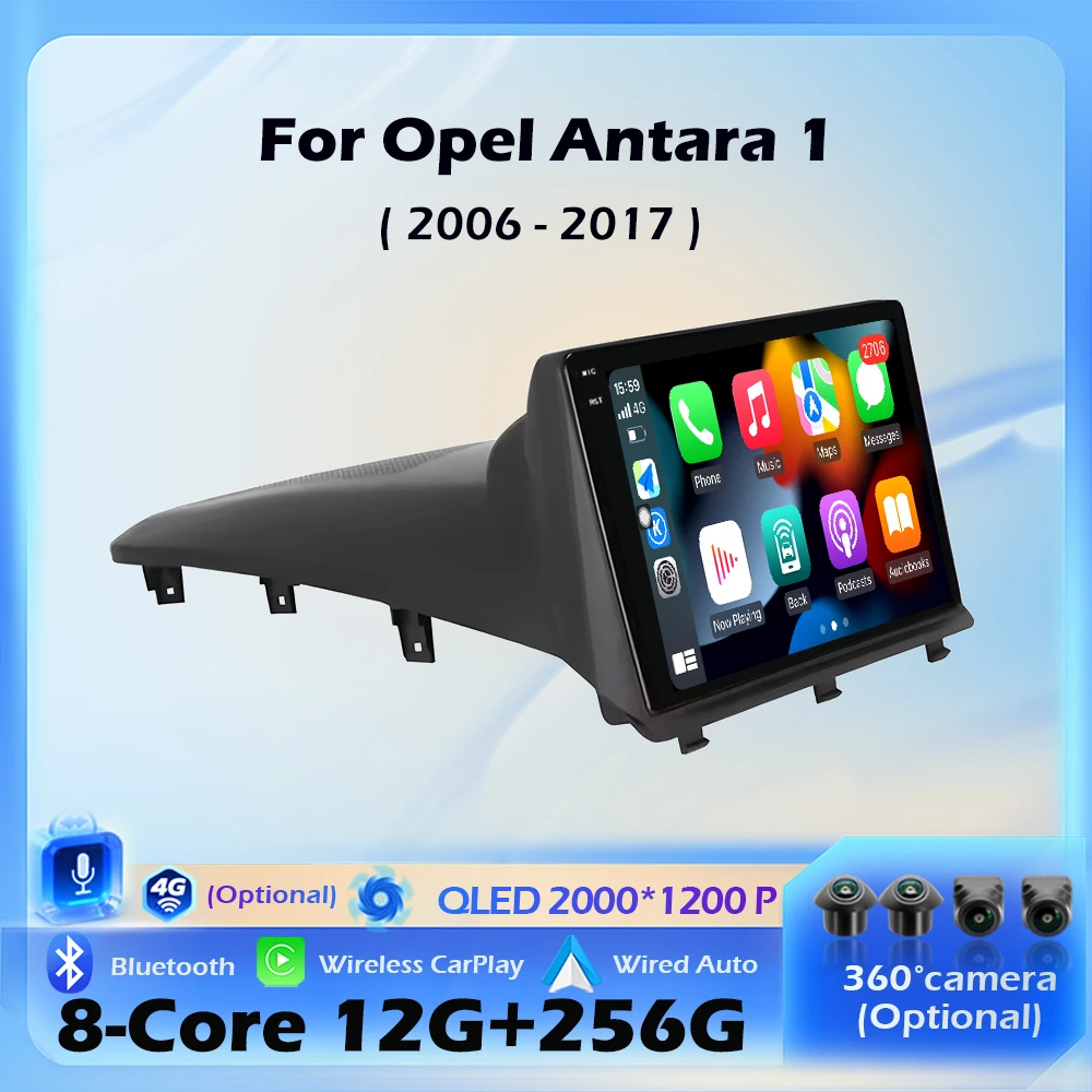 Android 16 Wireless CarPlay For Opel Antara 1 2006 - 2017 Car Radio Multimedia Video Player Navigation GPS 4G WIFI Bluetooth DSP