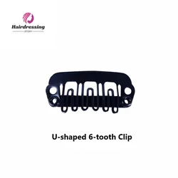 U-Shaped Metal Hair Extension Clip, Peruca Clip para Estilo Cabelo Humano, Acessórios para Ferramentas de Extensão, 24mm, 6-Tooth, 100Pcs