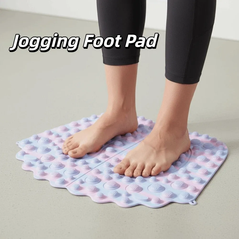 Thickened Jogging Foot Pad Anti Fatigue Exercise Fitness Massage Foot Pad Anti-Slip Creative Acupressure Board Foot Yoga