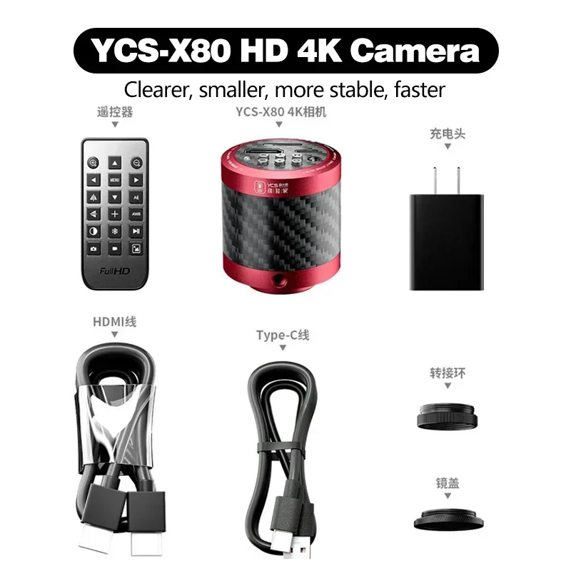 YCS 4K Trinoculaire Microscoop Camera CMOS HDMI 1080P Industriële Video Digitale Beeldverwerving USB Camera voor PCB Reparatie tools