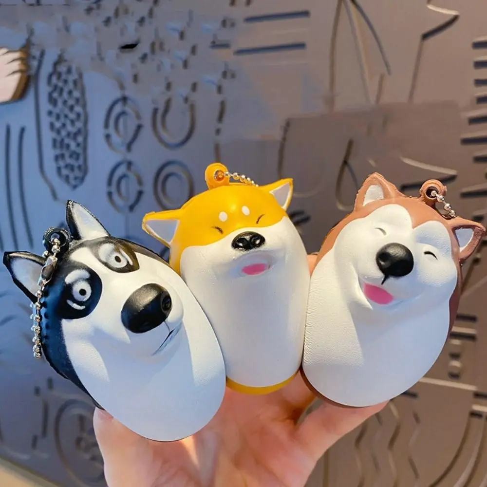 Release Toy Anti-stress Dog Egg Key Ring Kawaii Creative Animal Key Chain Puppy Slow Rising Squeeze Toy Car Key Pendant