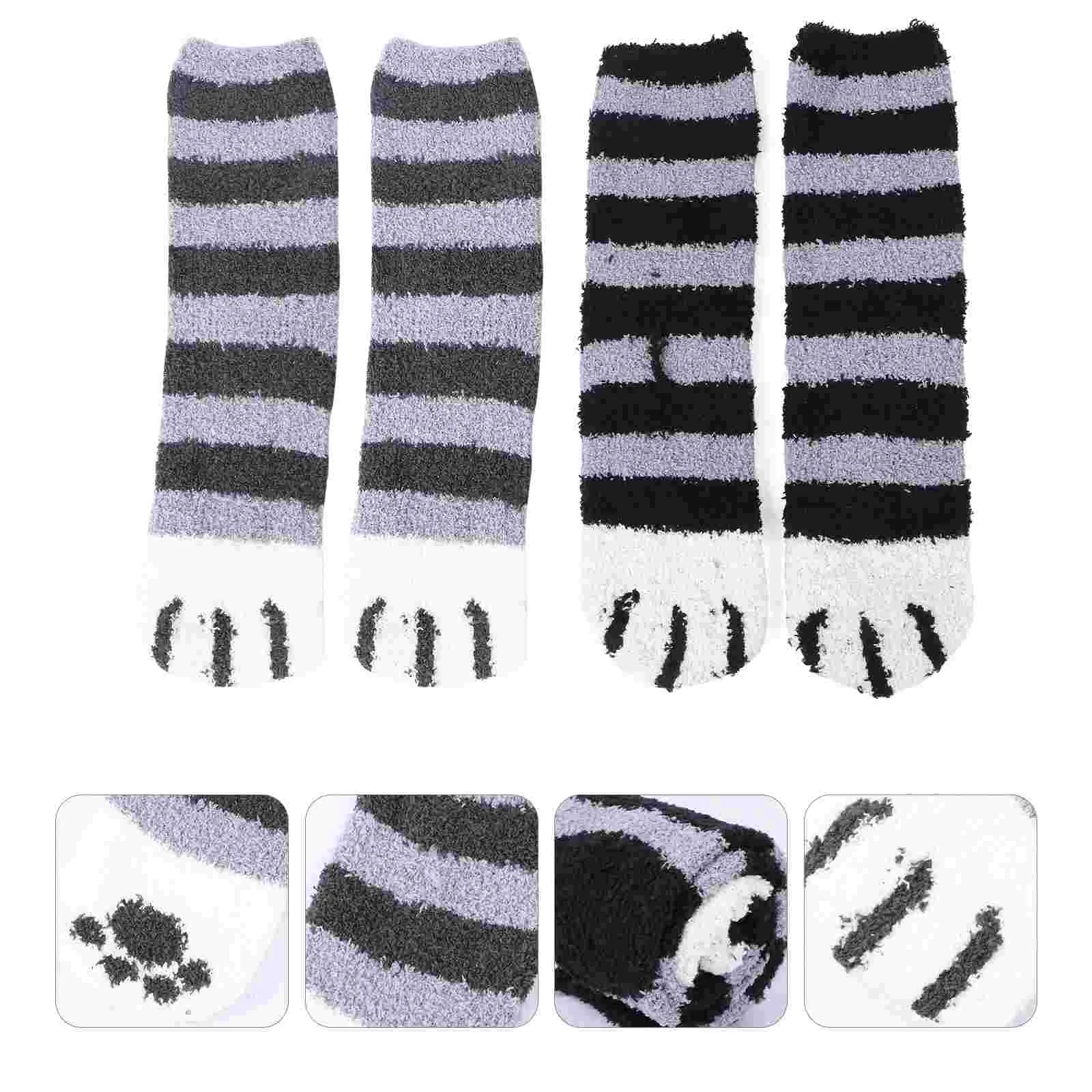 2 Pair Sleep Socks Floor Winter Coral Fleece Fluffy Bed Middle Tube House Slippers