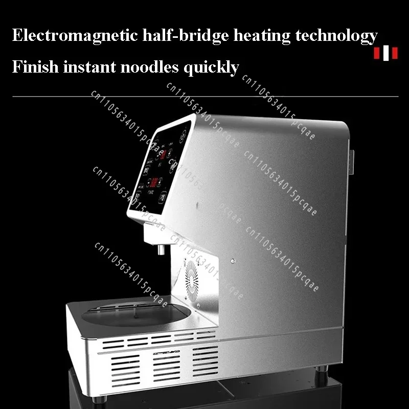 2000W Automatic Heating Korean Instant Noodle Machine, Commercial Desktop Electromagnetic Electric Instant Noodle Machine