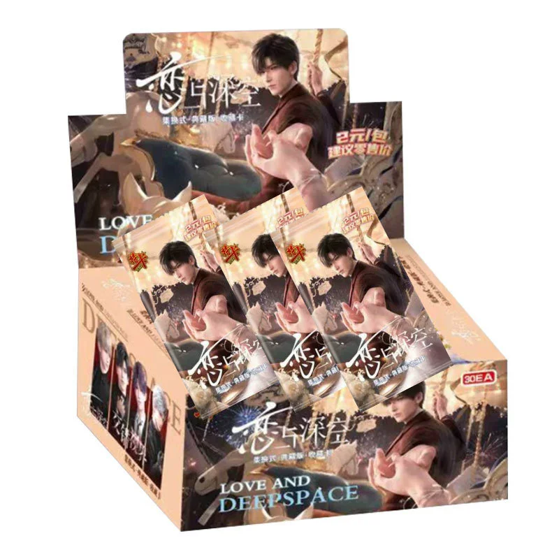 Game Love And Deepspace Laser Lomo Card Blind Box - Sylus Zayne Xavier Rafayel Character Holographic Photo Cards