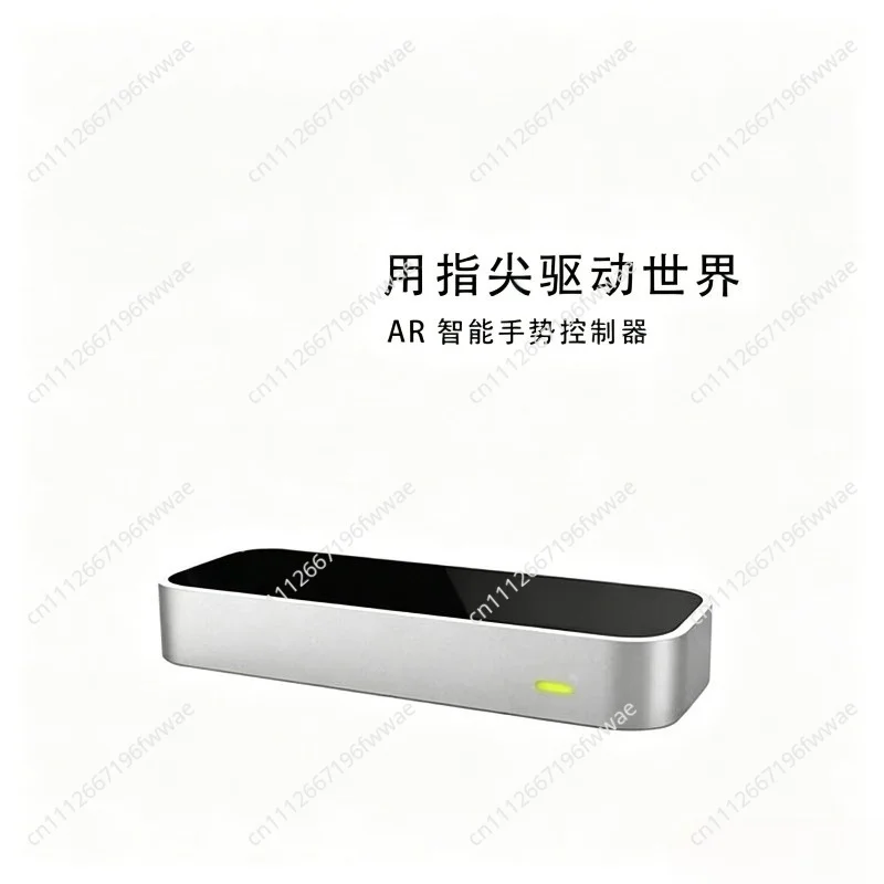 3D Gesture Controller Optical Hand  Module for VR Virtual Reality High Precision Motion  Immersive Interaction 1 pcs