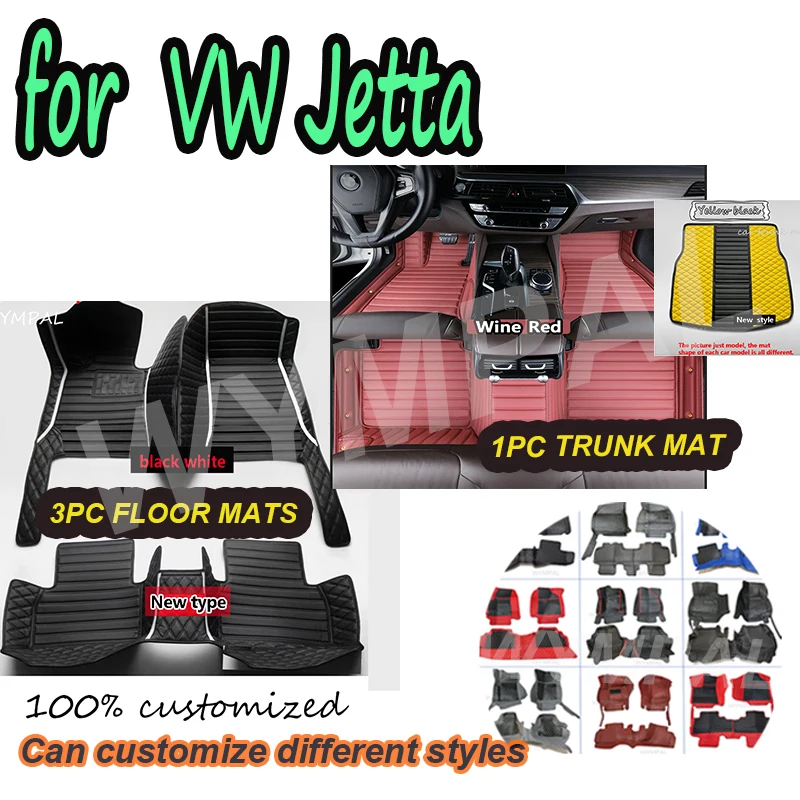 Luxury Leather Car …