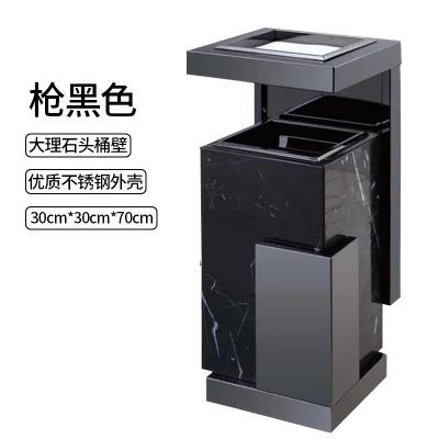 

Hotel lobby trash can stainless steel with ashtray marble hotel elevator entrance lobby outdoor vertical cigarette bucket