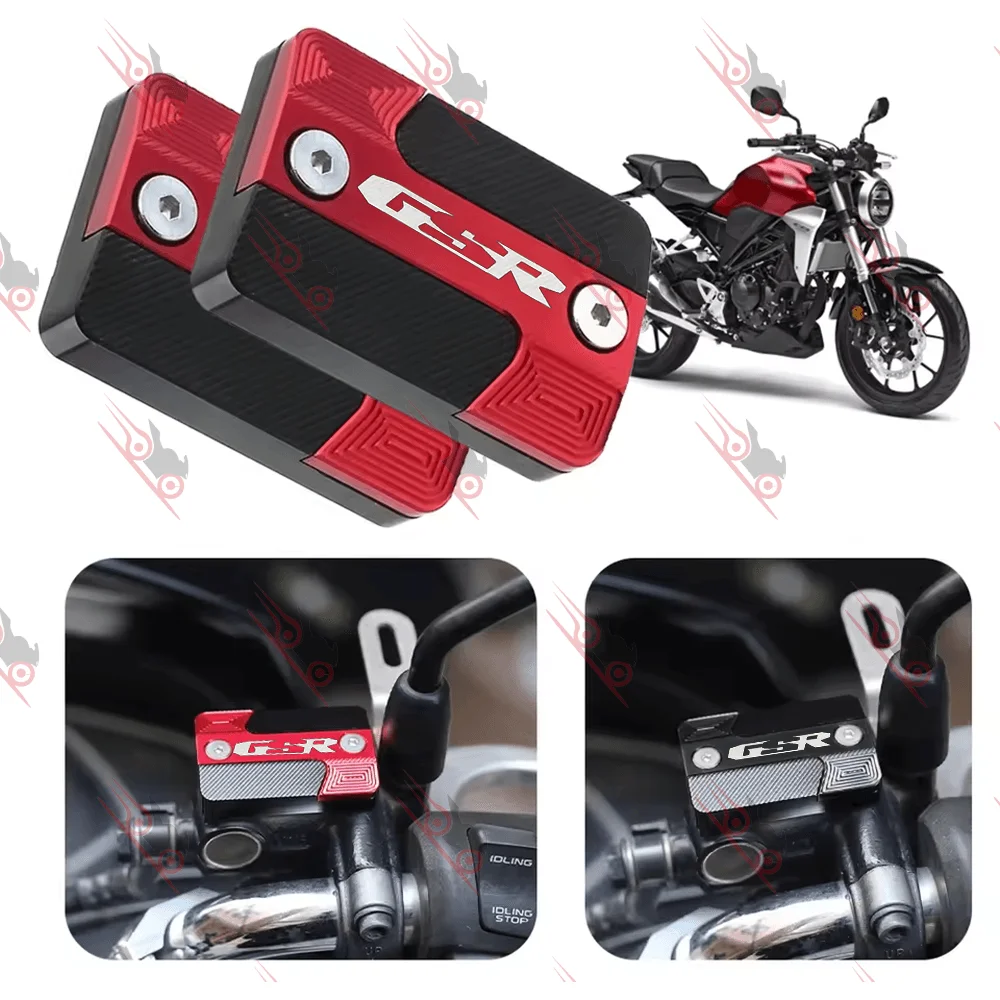 For SUZUKI GSR400 GSR600 GSR250 GSR750 Motorcycle CNC Accessories Front Brake Fluid Reservoir Oil Tank Cover Cap Protection