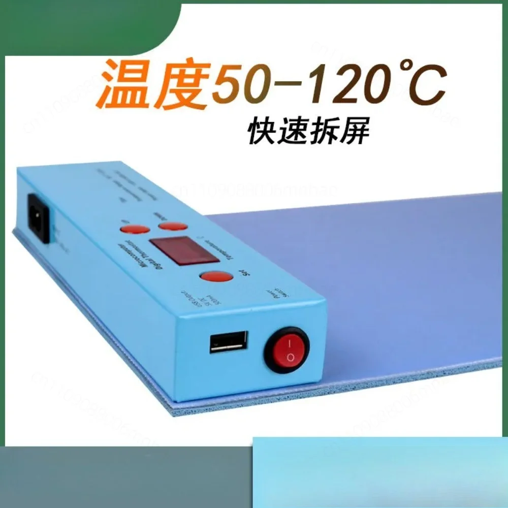 Heating Table Screen Removal Heating Pad Artifact Screen Separator Mobile Phone Tablet Screen Repair Tool
