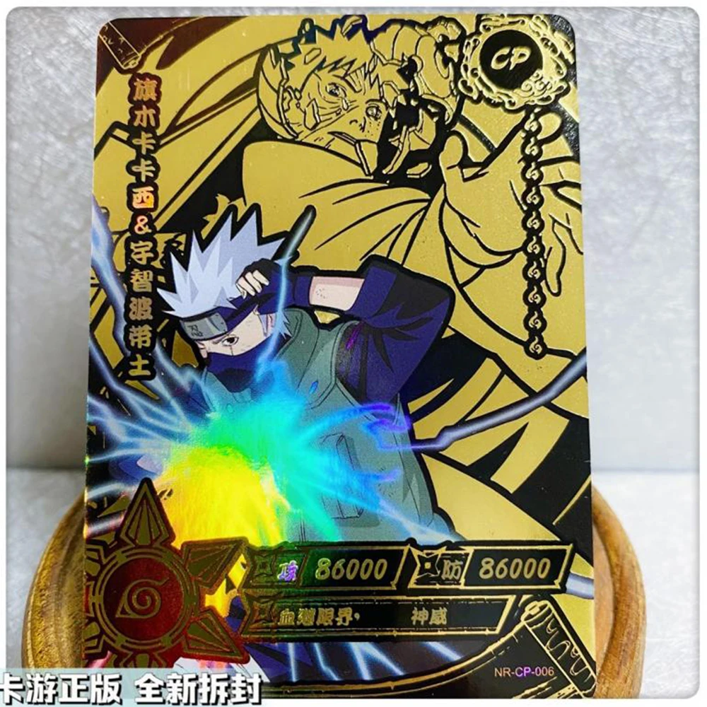KAYOU NARUTO CP カード 1 〜 10 シリーズ綱手千手富永レアブロンズ