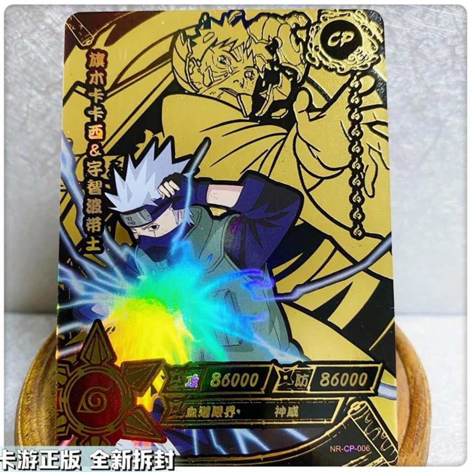 KAYOU NARUTO CP カード 1 〜 10 シリーズ綱手千手富永レアブロンズ