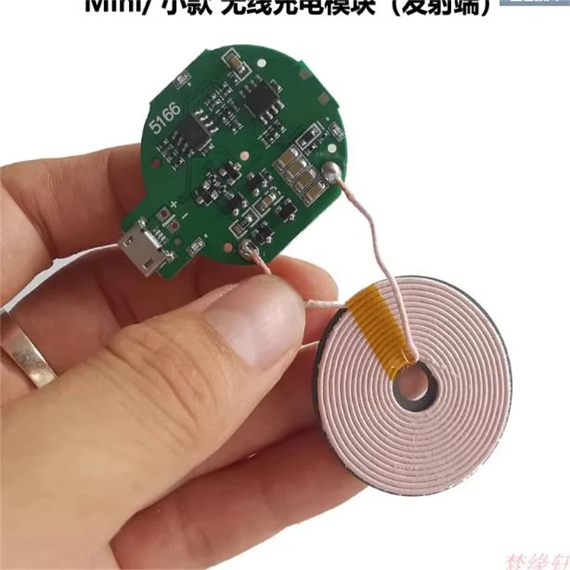 

New Mini Wireless Charging Transmitter Module PCBA Coil QI Universal Android Apple Solution