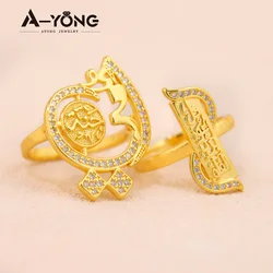 Fashion Arab Gold Color Rings 21k Gold Plated Waterproof Dubai Luxury Rings for Women Bridal Wedding Party Jewelry Gifts