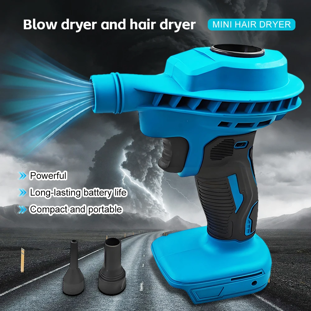 

Беспроводной электрический пылесборник, ручной портативный электрический пистолет, многофункциональный электрический вентилятор, мини-пылесос