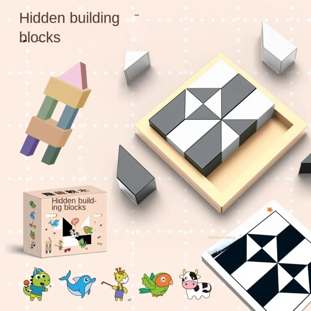 

Головоломка Монтессори геометрической формы, Логические игры, деревянные Обучающие строительные блоки, 3D логический 3D-пазл, детская игрушка
