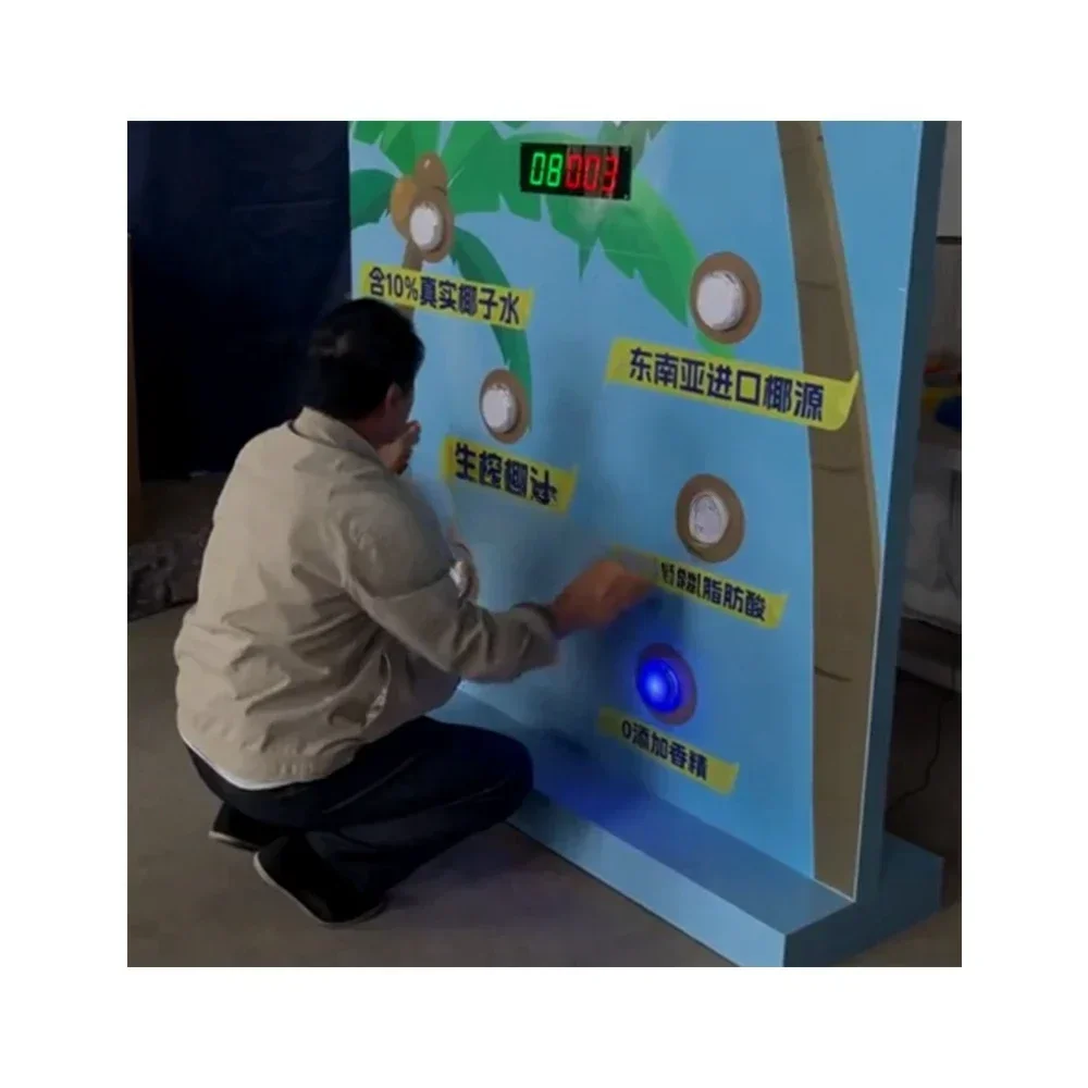 Park Quick Hand-Eye Rapid Response Reaction Timing Catch The Light Challenge Batak Pro Reaction Wall Game HOT SALES