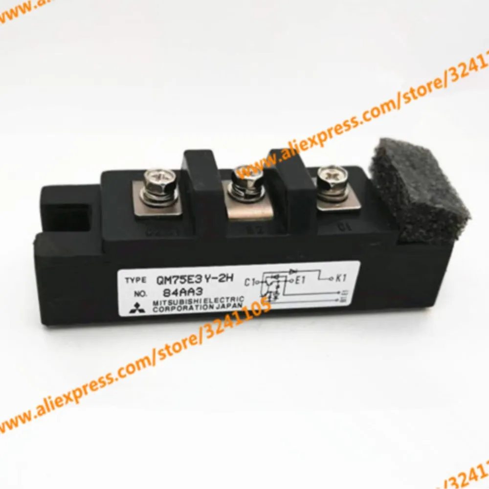 QM75E3Y-2H nuovo modulo