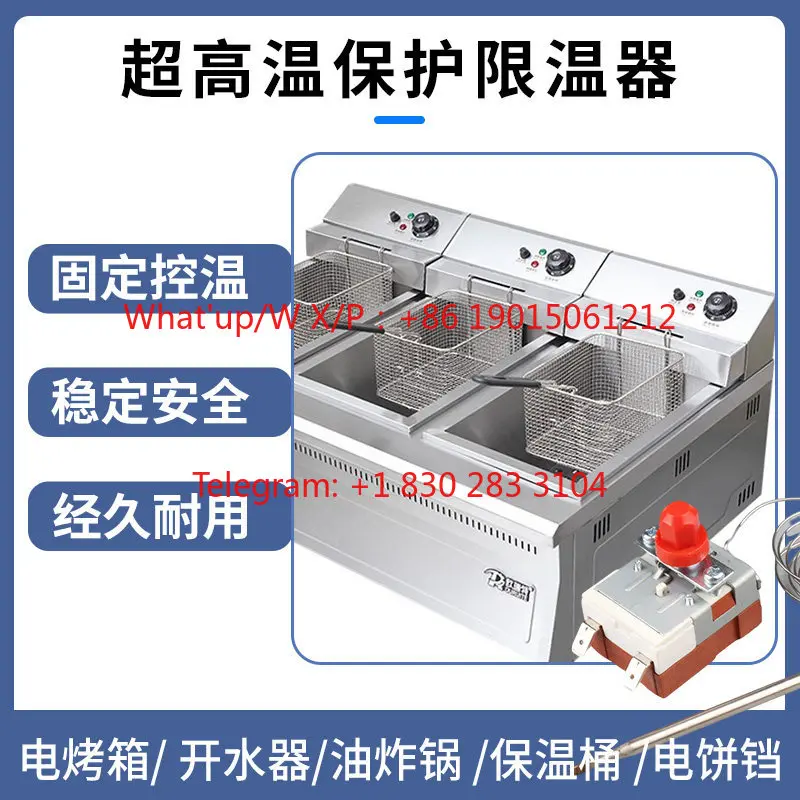 165 degree TSR-165SF Korea Rainbow Thermostat Manual Reset Temperature Limiter Protection Switch to Prevent Dry Burning