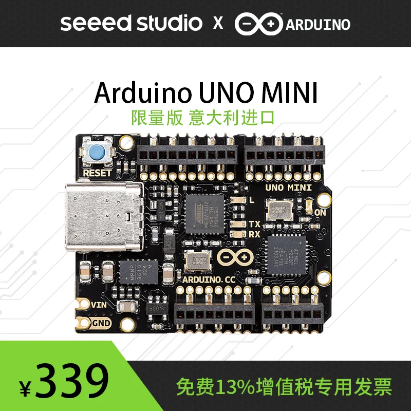 

1pcs Arduino UNO Mini limited edition anniversary edition ABX00062 ATMEGA328P development board