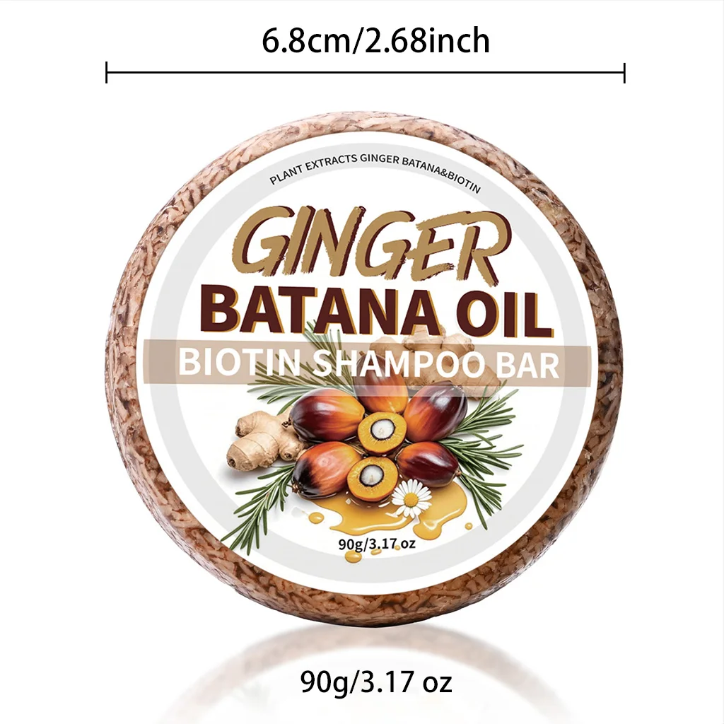90 جرام/زيت الزنجبيل باتانا مغذي وتنظيف الشعر قالب شامبو البيوتين الصلب، شامبو الشعر المنفوش للرجال والنساء في الصيف بالليمون #6