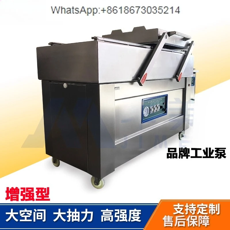 

DZ800-2S large automatic vacuum packaging food sealing machine accessories