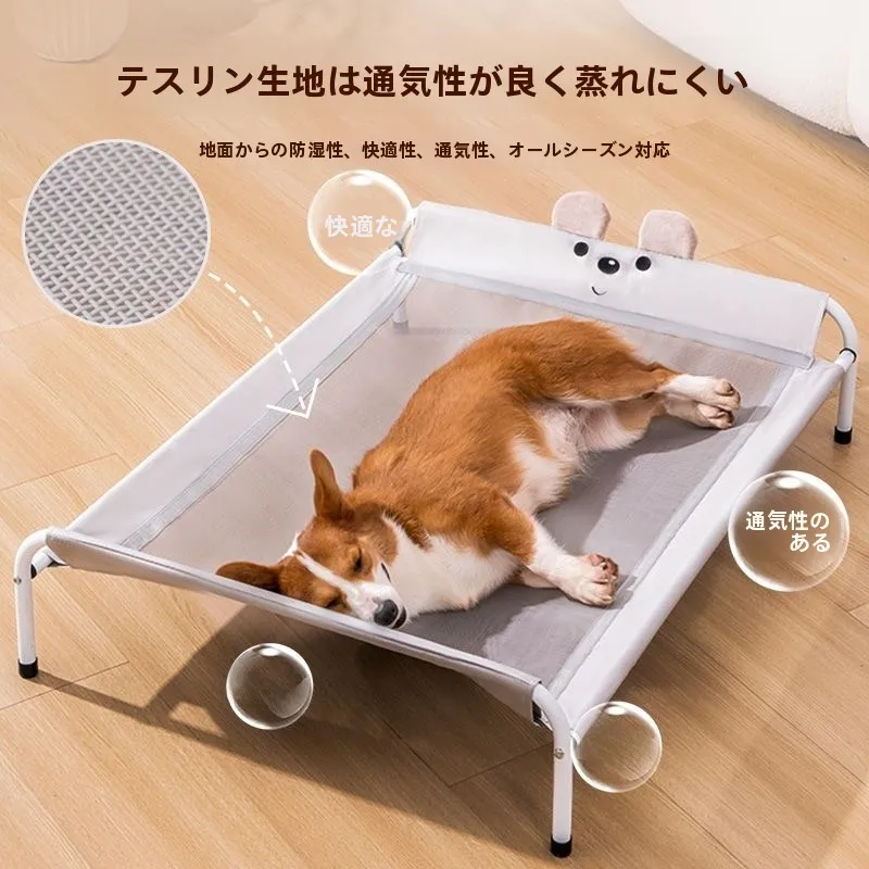 سرير كلب قابل للفصل للكلاب الذهبية المسترد المتوسطة والكبيرة، سرير عسكري بدون أرضية للحيوانات الأليفة طوال الموسم عالمي