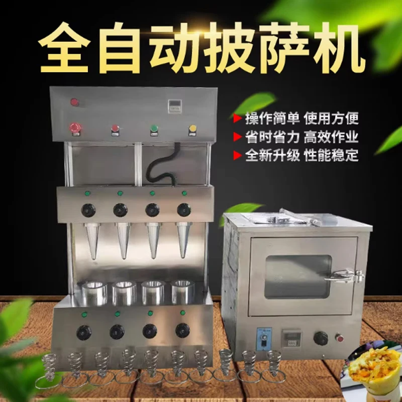 Street Food Hand He…