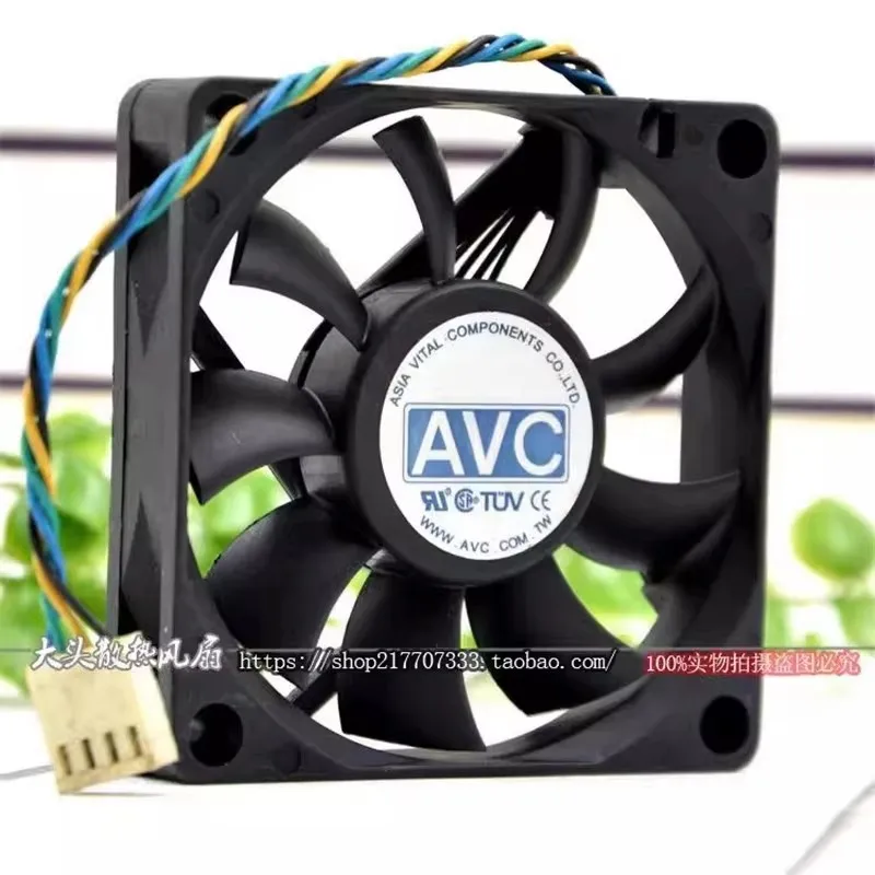 Original DA07015T12U 70 * 70 * 15mM 7CM 12V 0.7A High Air Volume 4-wire PWM CPU Cooling Fan