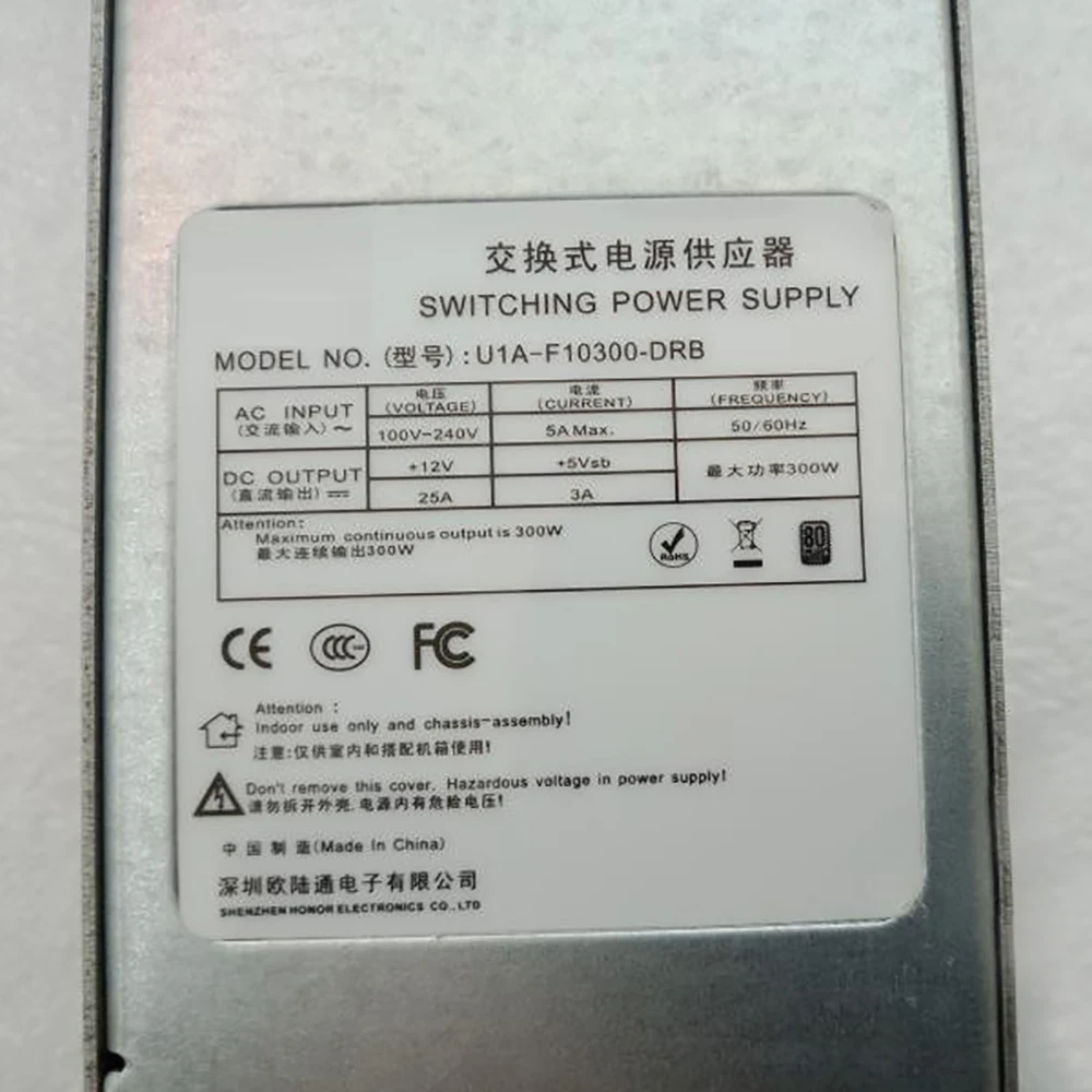 Power Supply Module…