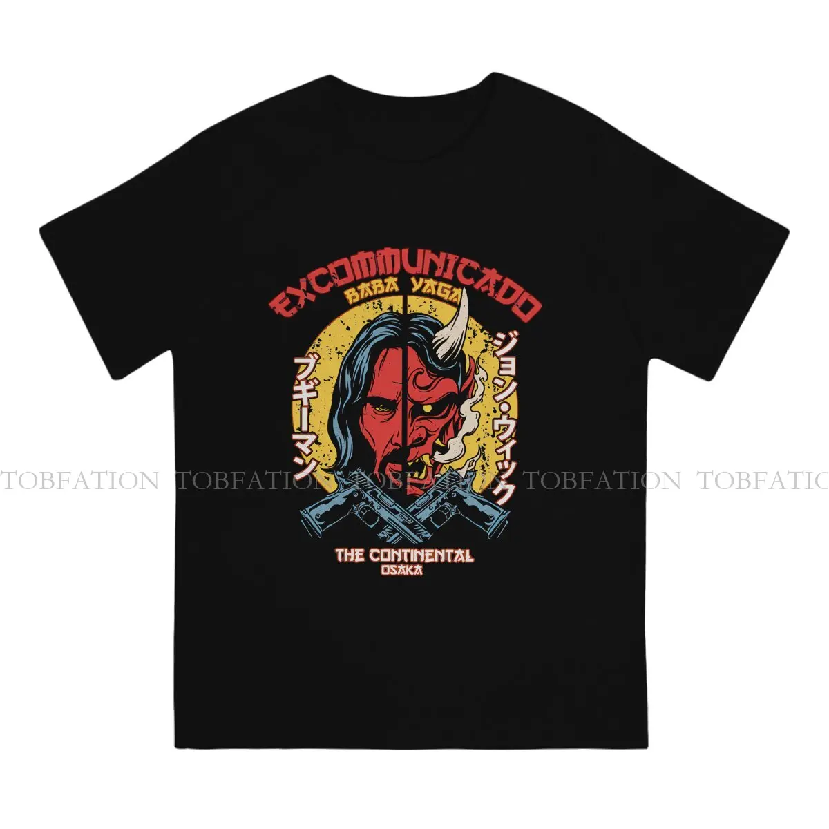 Excommunicado The Continental Unique TShirt John Wick Film Leisure T Shirt 100% Cotton Hot Sale Stuff For Adult