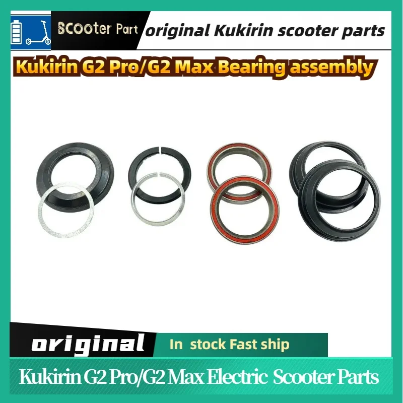 

Original Bearing Spare Parts FOR Kukirin G2 Pro and Kukirin G2 MAX Bearing assembly Electric Scooter Kugoo Original Spare Parts