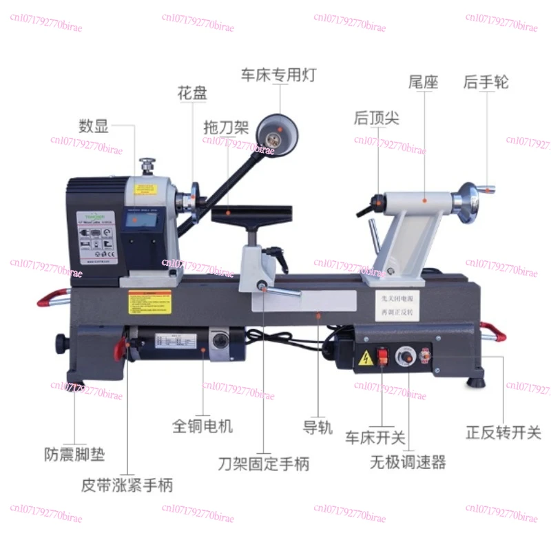 Woodworking Lathes 1.1m Miniature Machine Tools Turning Tool  Function Household Multi-lathes