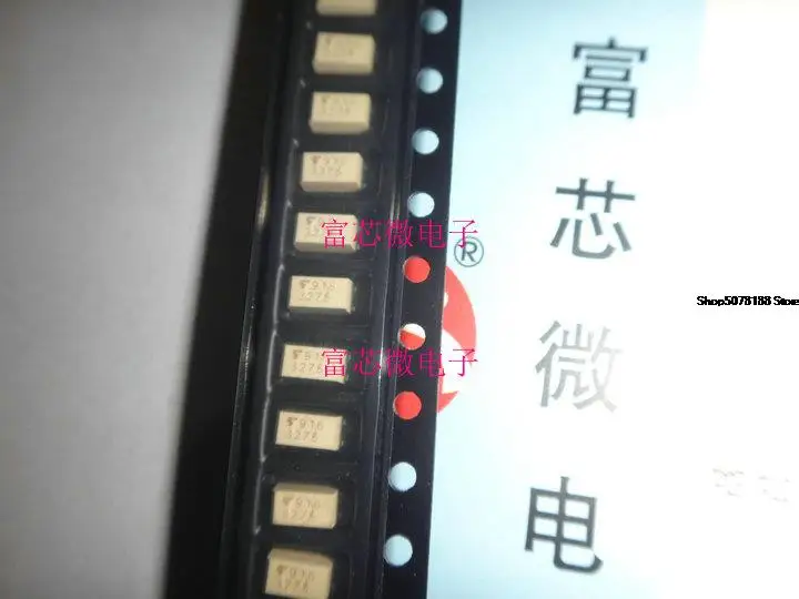

10 шт. TLP3275 SOP4 оригинал