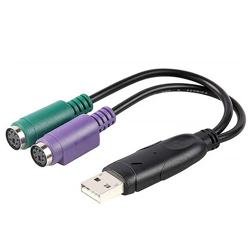 1 Stück USB 2.0 Stecker-Konverterkabel-Adapter-Stecker Computerzubehör geeignet für Maus, Tastatur/KVM-Switch/Scanner/PS2 – Detail 7