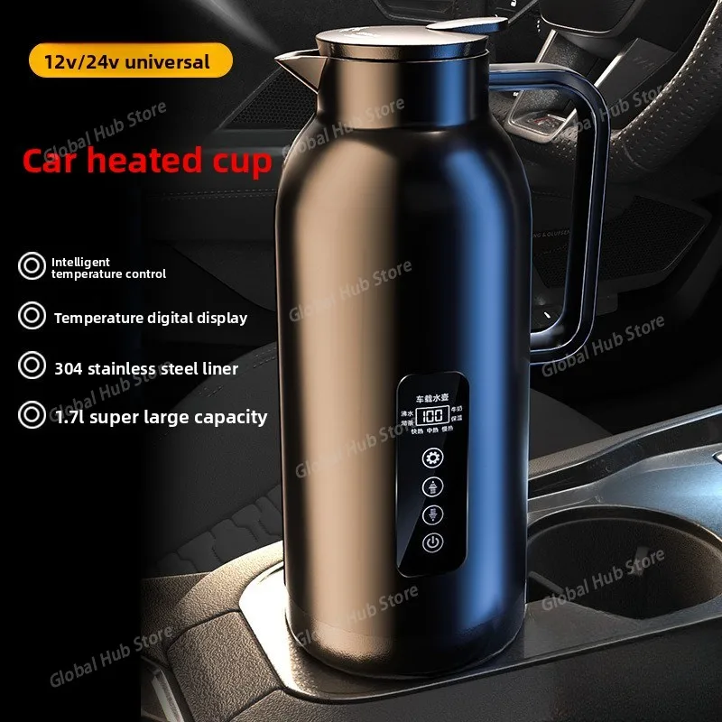Vehicle-mounted Water Kettle, 12V and 24V Universal, Dual-purpose Large Capacity Water Boiling Cup for Small Cars and Trucks