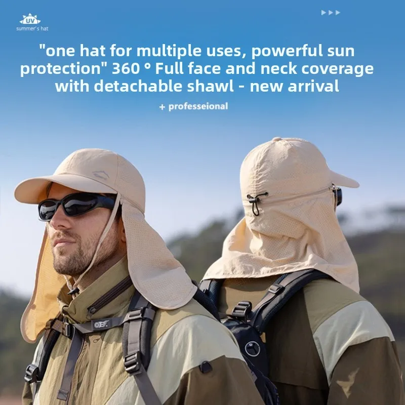 9237 Summer Sunscreen Hat Men's Mountaineering Fishing Speed Drying Fisherman's Hat Outdoor with Shawl Baseball Hat Women