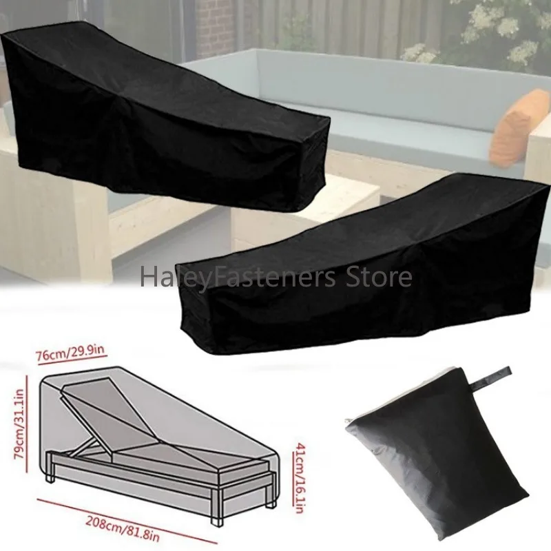 1 Pack Outdoor Sun Lounger Cover, Waterproof Garden Wicker Chair Sunbed Cover, Terrace Furniture Protection Layer