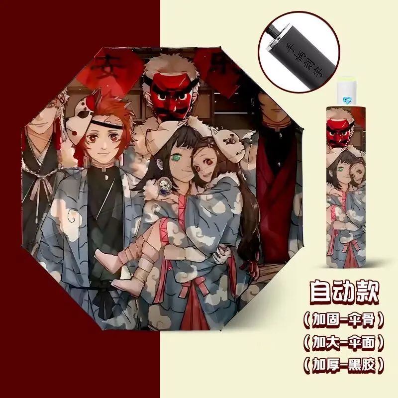Paraguas totalmente automático "Demon Slayer", "Tanjiro", paraguas periférico 2D de anime de estilo japonés, paraguas agrandado de doble capa