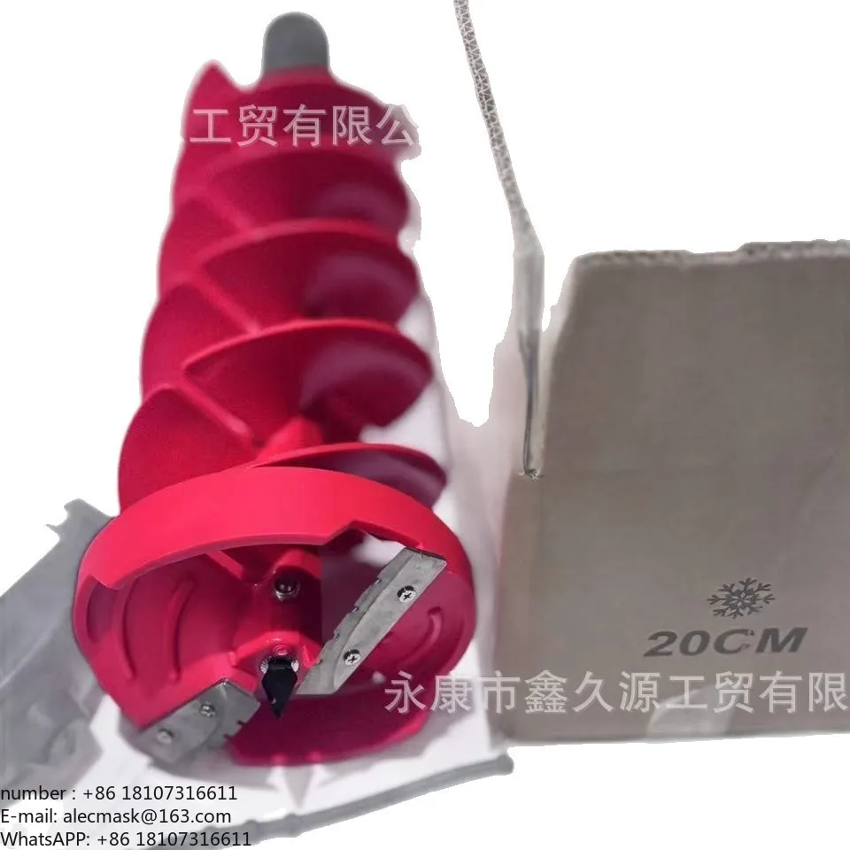 Winter fishing ice drill special impact electric drill head high power lithium battery pistol drilling hole fishing ice