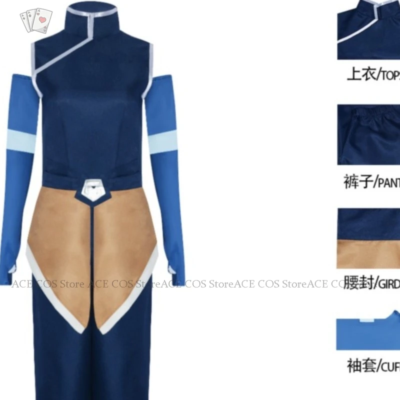 

Avatt The Last Airbender Zukoo Fire Nation Long Robe Glowing Flame Patterns Fantasyкосплей sexys outfits코스튬