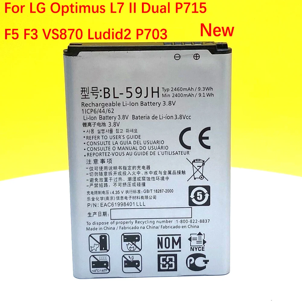 

100% NEW BL-59JH Battery For LG Optimus L7 II Dual P715 F5 F3 VS870 Ludid2 P703 High Quality +Tracking Number