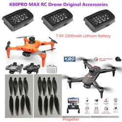 K80PRO MAX GPS Drone części zamienne 7.4V 2200MAH bateria do K80 PRO MAX akcesoria do dronów K80 PRO MAX Dron bateria przeszkoda Avoida