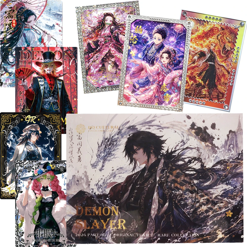 ホットアニメデーモンスレイヤーテーマコレクションカードキャンディパラダイスqバージョン漫画かわいい楽しい個性的なキャラクターカードtcgギフト