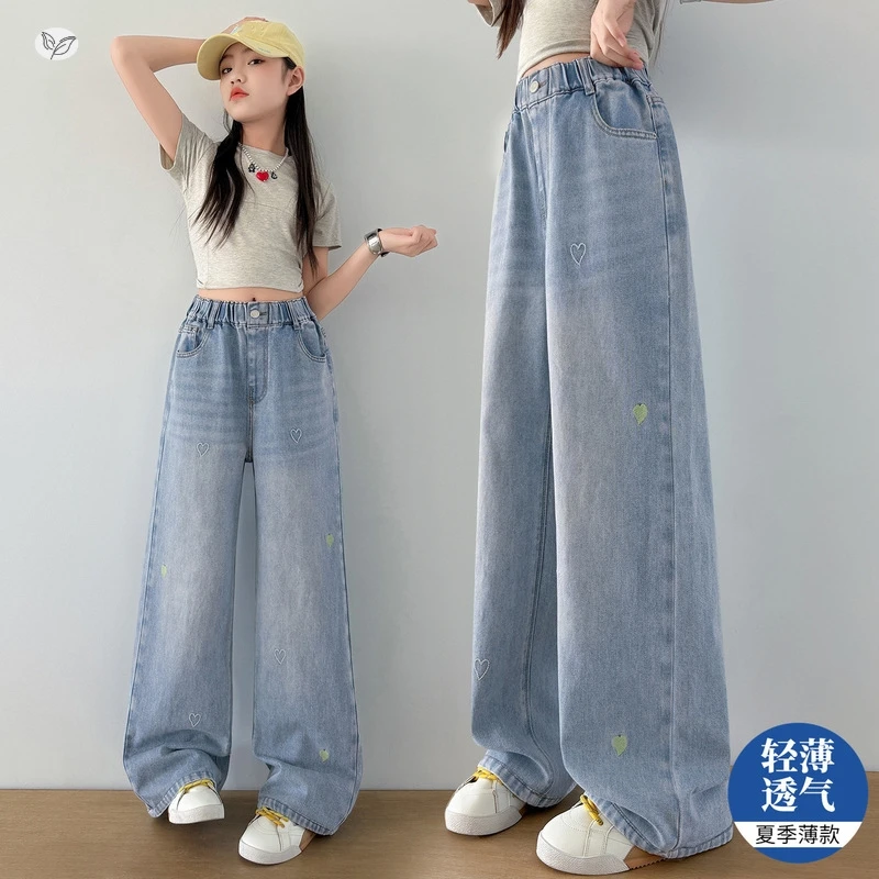 

Teen Girls Thin Jeans | Summer Heart-Embroidered Straight-Leg Jeans, Light Blue Loose Street-Style Pants, Suitable for Ages 7-14