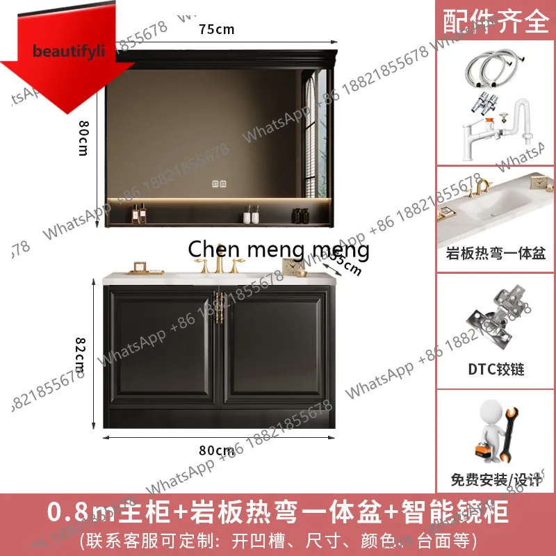 

Комплект мебели для ванной M45 из дуба в стиле французского ретро: тумба под раковину и шкаф для полного оснащения ванной комнаты