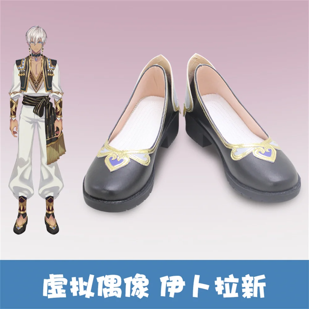 VTuber YouTuber Virtual YouTuber hololive Ibrahim Cosplay Shoes Boots Game Anime Halloween Christmas RainbowCos0 W2470